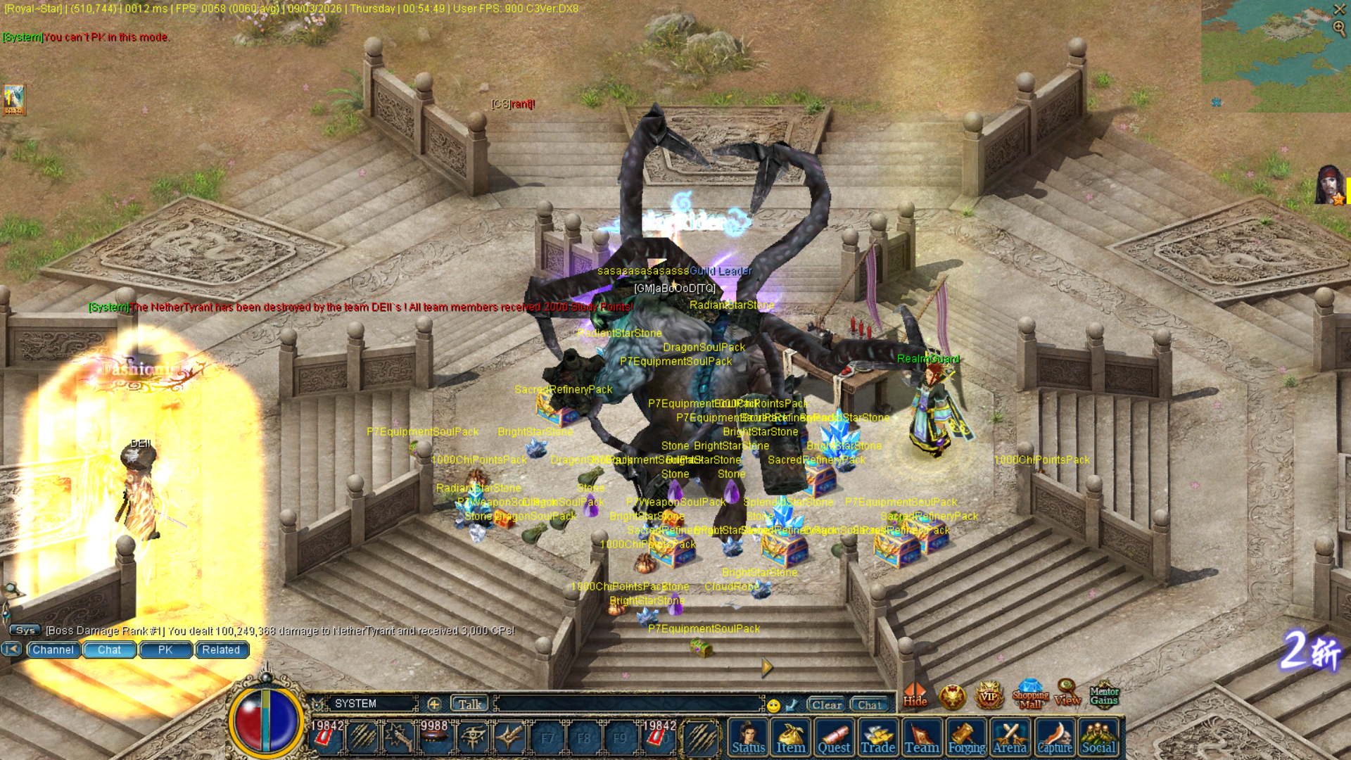 Nemesis Tyrant Drop 3